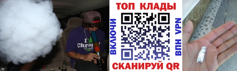 АМФЕТАМИН Павловский Посад