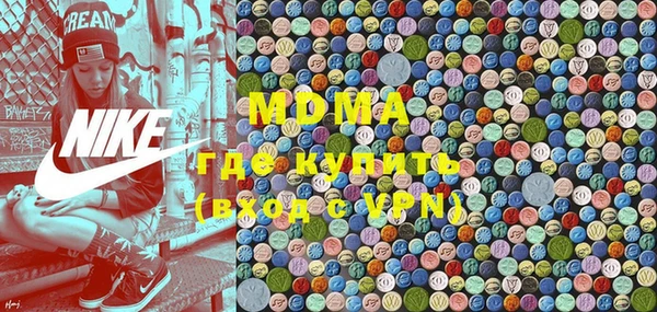 mix Белокуриха