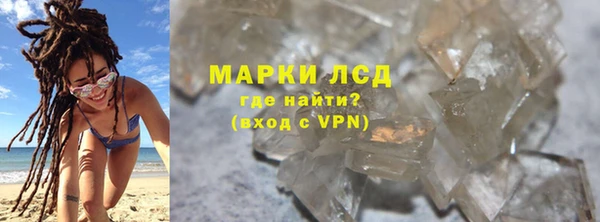 mix Белокуриха