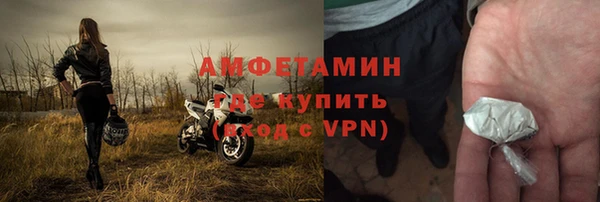 СК Беломорск