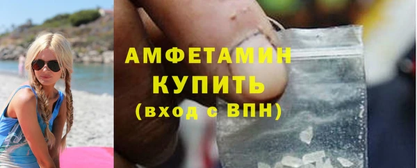 mix Белокуриха