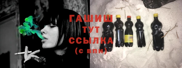 mix Белокуриха