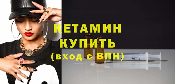 СК Беломорск