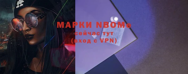 mix Белокуриха