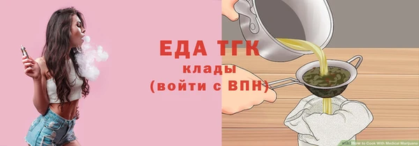 СК Беломорск