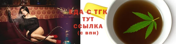 СК Беломорск