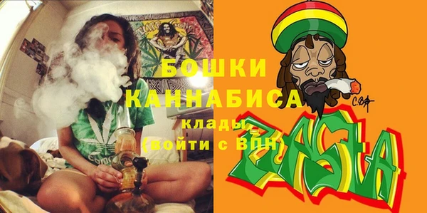 mix Белокуриха