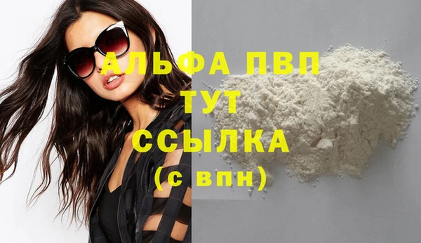 mix Белокуриха