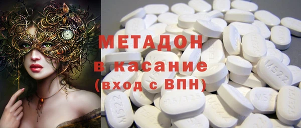mix Белокуриха
