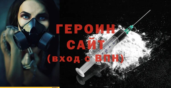 mix Белокуриха