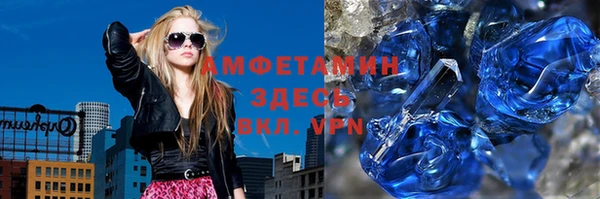 mix Белокуриха