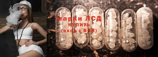 mix Белокуриха
