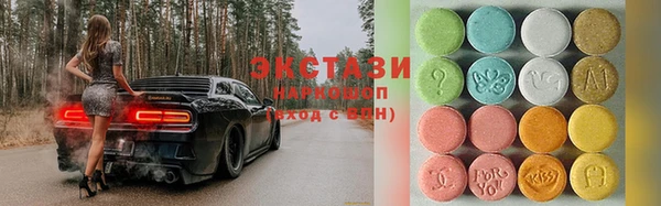 mix Белокуриха