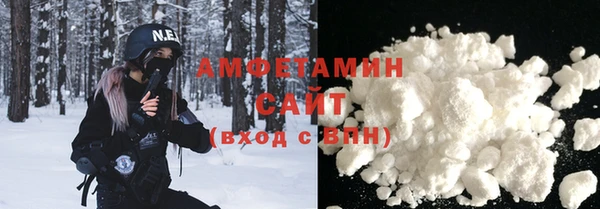 mix Белокуриха