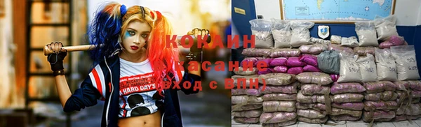 СК Беломорск