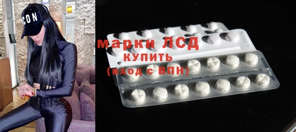 mix Белокуриха