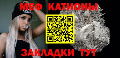 гашиш Гусев