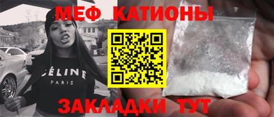 гашиш Гусев