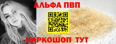 гашиш Гусев