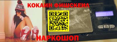 прущая мука Гусь-Хрустальный
