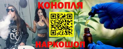 героин Гусиноозёрск