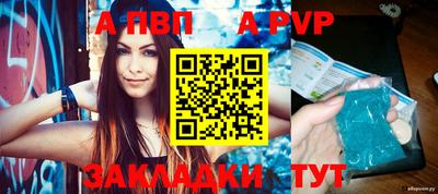 гашиш Гусев