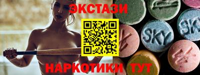прущая мука Гусь-Хрустальный