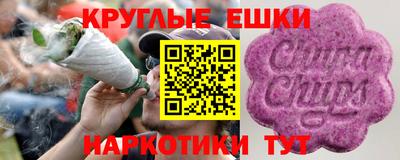 гашиш Гусев