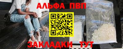 гашиш Гусев