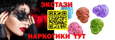 героин Гусиноозёрск