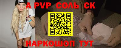 прущая мука Гусь-Хрустальный