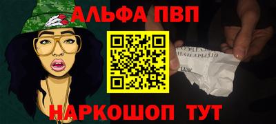 героин Гусиноозёрск