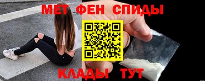 героин Гусиноозёрск