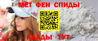 героин Гусиноозёрск