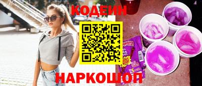 героин Гусиноозёрск
