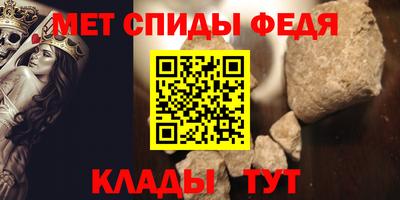 прущая мука Гусь-Хрустальный