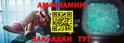 героин Гусиноозёрск