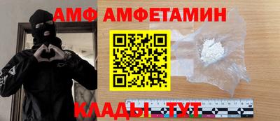 гашиш Гусев