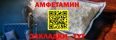 гашиш Гусев
