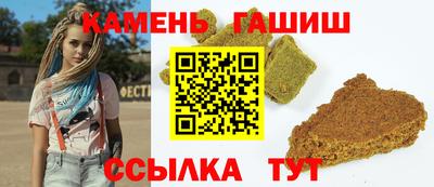 прущая мука Гусь-Хрустальный