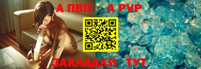 прущая мука Гусь-Хрустальный