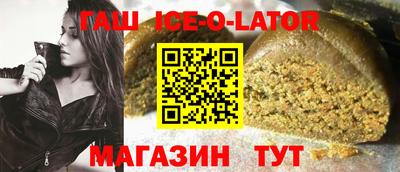 прущая мука Гусь-Хрустальный