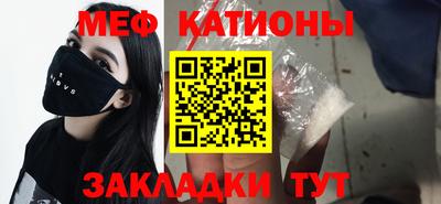 героин Гусиноозёрск