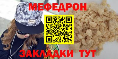 героин Гусиноозёрск