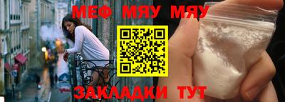гашиш Гусев