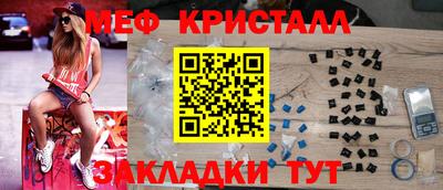 героин Гусиноозёрск