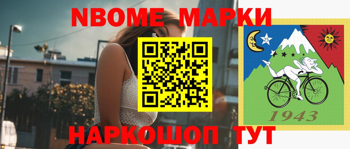 kraken зеркало  ЛСД экстази ecstasy  Вход с VPN  Лсд 25 экстази  LSD-25 экстази кислота  Павловский Посад 