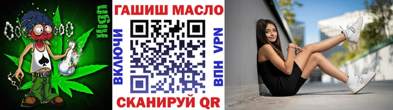 Дистиллят ТГК Wax  Купить где  Павловский Посад 